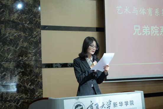 图三